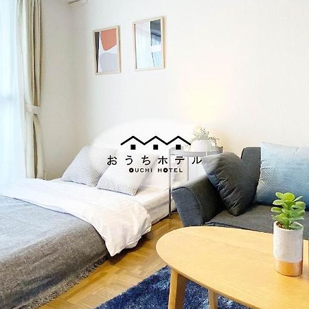 Ouchi Hotel Nishi-Tokaichi 히로시마 외부 사진