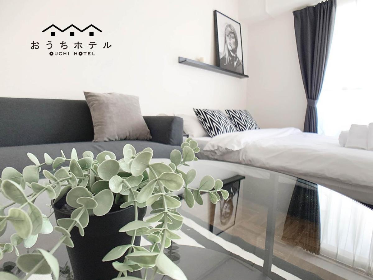 Ouchi Hotel Nishi-Tokaichi 히로시마 외부 사진