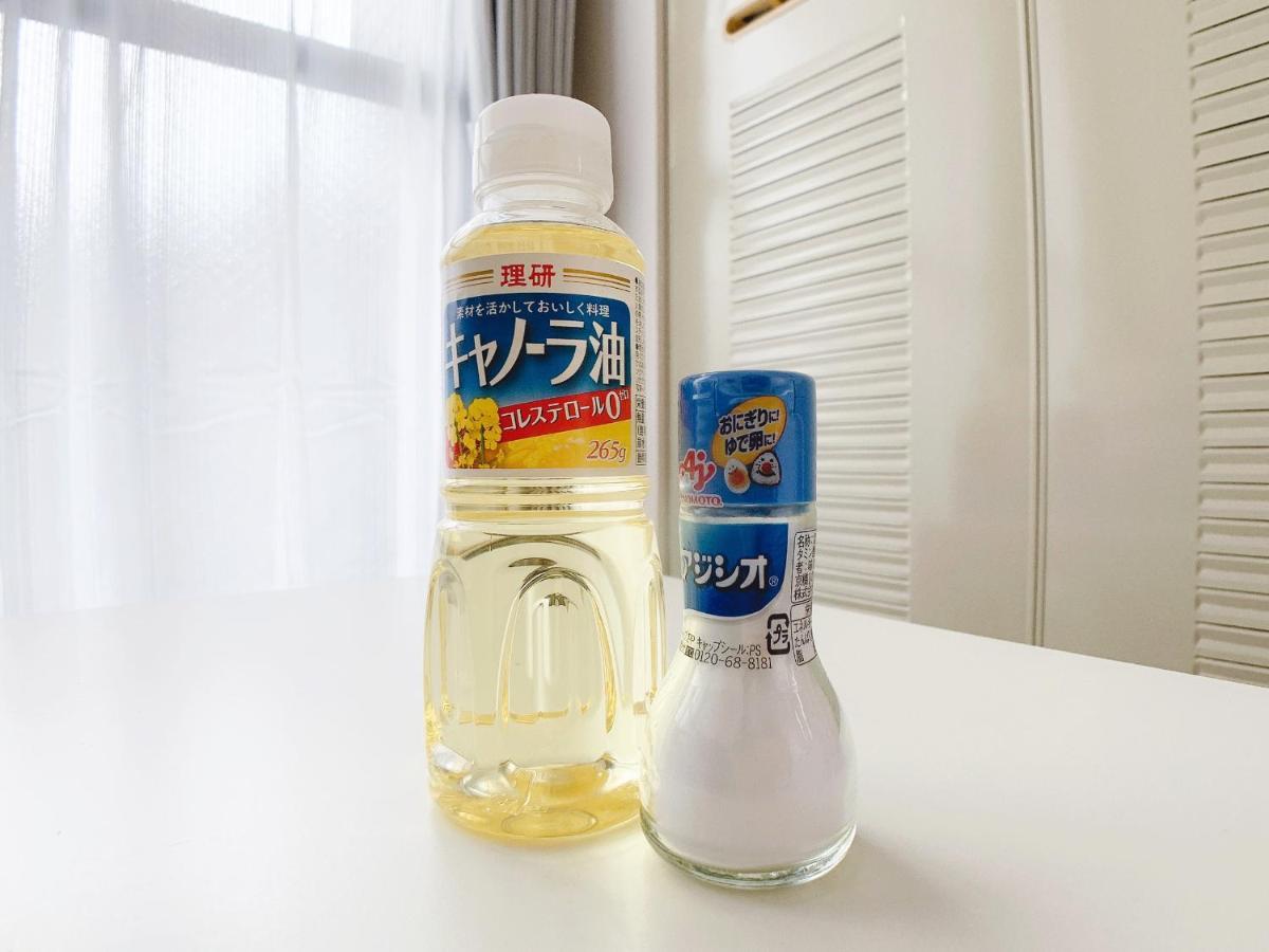 Ouchi Hotel Nishi-Tokaichi 히로시마 외부 사진