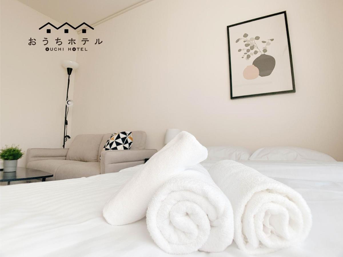 Ouchi Hotel Nishi-Tokaichi 히로시마 외부 사진