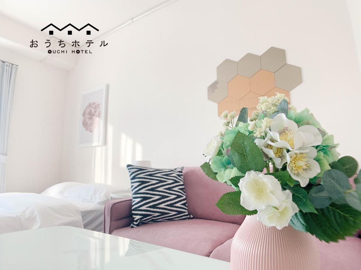 Ouchi Hotel Nishi-Tokaichi 히로시마 외부 사진