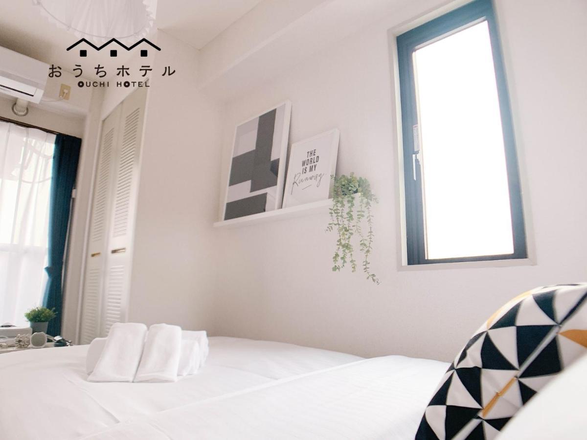 Ouchi Hotel Nishi-Tokaichi 히로시마 외부 사진