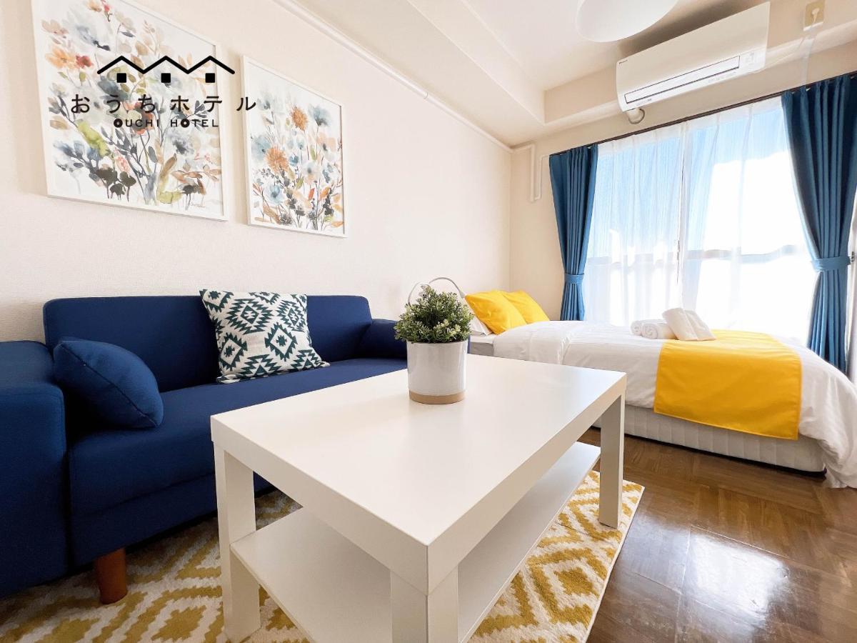 Ouchi Hotel Nishi-Tokaichi 히로시마 외부 사진