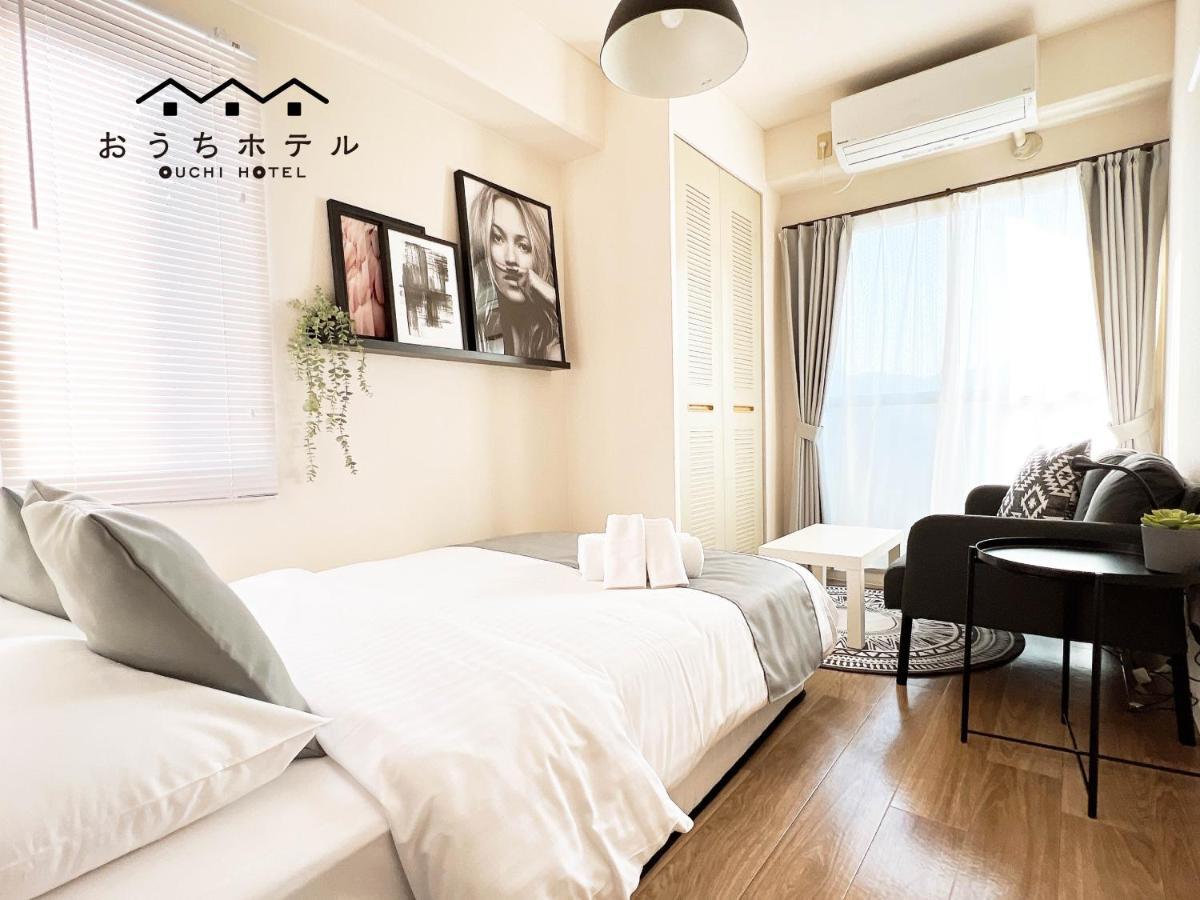 Ouchi Hotel Nishi-Tokaichi 히로시마 외부 사진